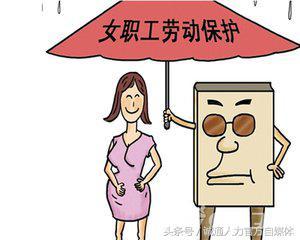 �ڱ�������̥������ô����֪��