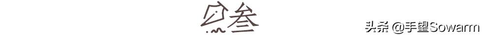 现成品艺术风靡全球?都是千百年前中国禅宗玩剩的概念