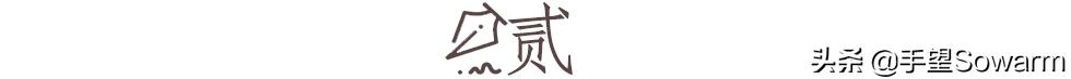 现成品艺术风靡全球?都是千百年前中国禅宗玩剩的概念