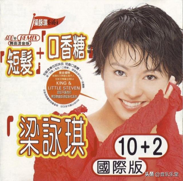 华语最好听的10首歌曲