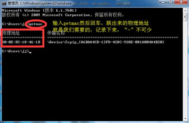 �������룡��������˲���������WIFI����Ҳ���У�������Ҫ���ˣ�