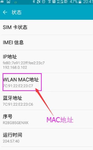 �������룡��������˲���������WIFI����Ҳ���У�������Ҫ���ˣ�