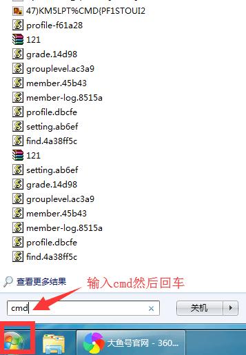 �������룡��������˲���������WIFI����Ҳ���У�������Ҫ���ˣ�