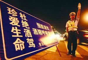 高晓松酒驾事件,老百姓持不同意见