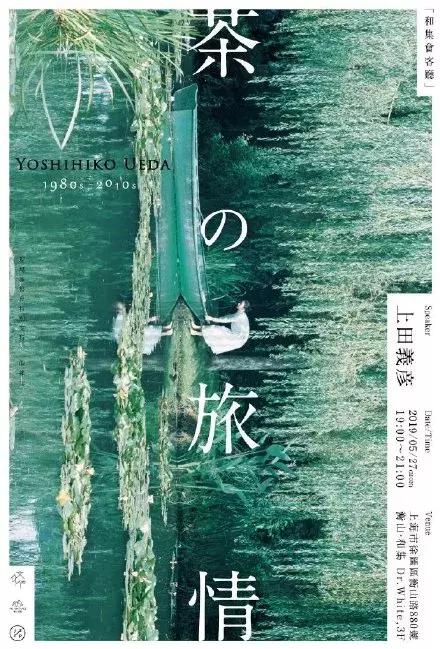 这38张海报真是太酷了!太有创意吧