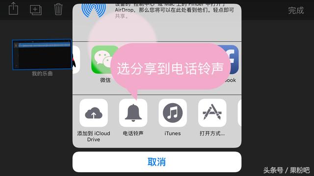iPhoneռɣ㲻õԼϲ