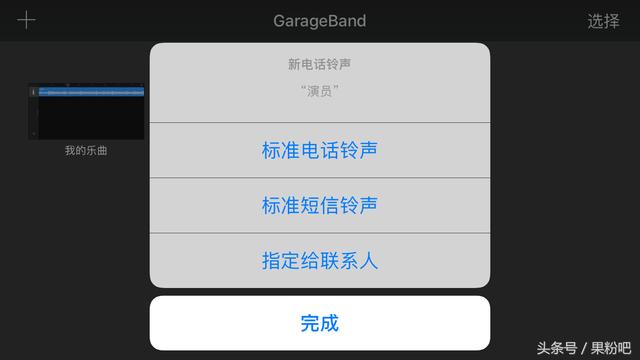 iPhoneռɣ㲻õԼϲ