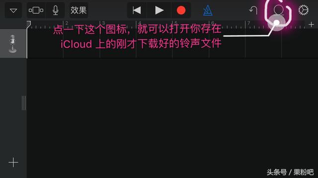 iPhoneռɣ㲻õԼϲ