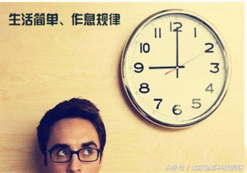 常年黑眼圈怎么回事?拒绝熊猫眼,击退黑眼圈!