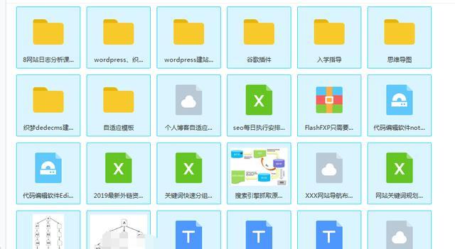 真正的seo要怎么做?,seo工作者必知