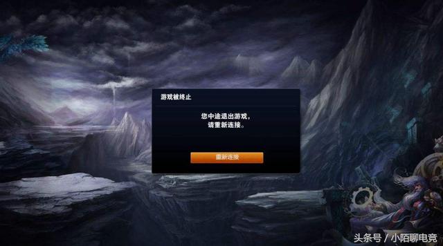 英雄联盟进不了游戏怎么办?LOL进不了游戏的通用解决方法教学!