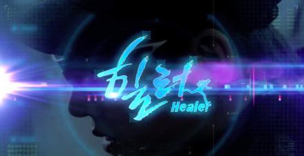 ��Healer����һ��ƻð�ĸо�