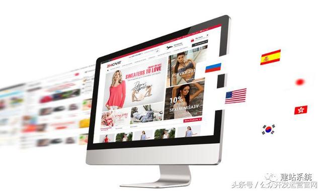 一个优秀的网站首页是如何设计的?