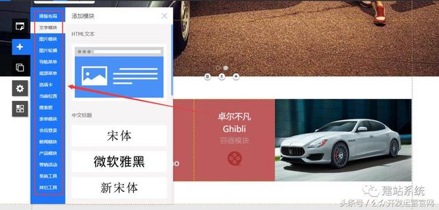 一个优秀的网站首页是如何设计的?