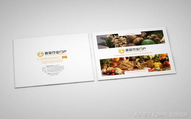 ��ҵ������ƣ�ʳƷ��ҵ�Ż�����ҵ����������ƣ������ֲ����