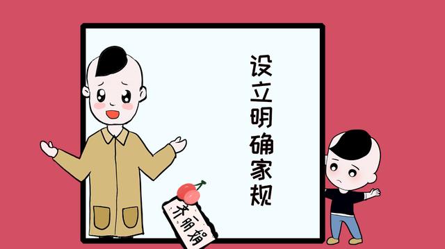 �����ȷ�������ӣ����㼸�б�׼���ã��ҳ����Բο�һ��