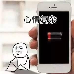 �ֻ�Խ��Խ����Խ��Խ����������ô�죿һ���Ӹ�����ԭ��ͽ������