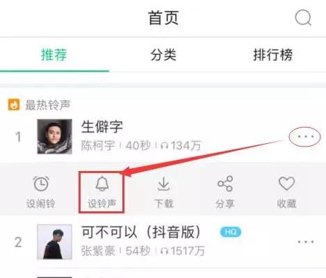1���ӽ���iPhone���ֻ��ϻ��Զ��������̳� �Ӵ���Ҳ���õ����ˣ�