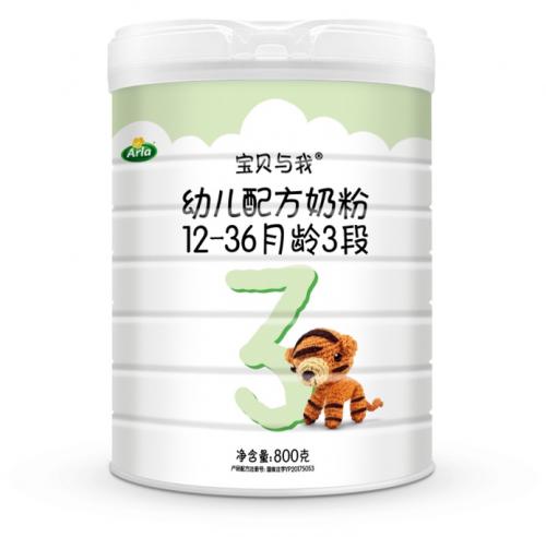 进口婴儿有机奶粉哪个好?丹麦Arla有机奶粉值得信赖
