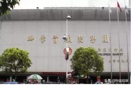 盘点|母婴人必知的国内六大童装批发市场