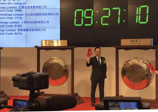 齐家网:中国最早的团购/O2O网站上市了