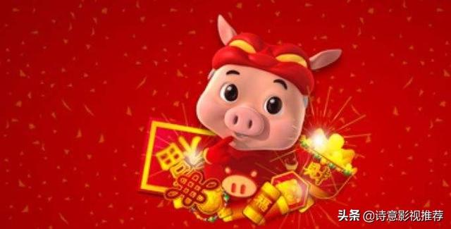 2019����������ӳ��Ӱ���а����ӰԺ��Ƭ���⾩���˵����һ