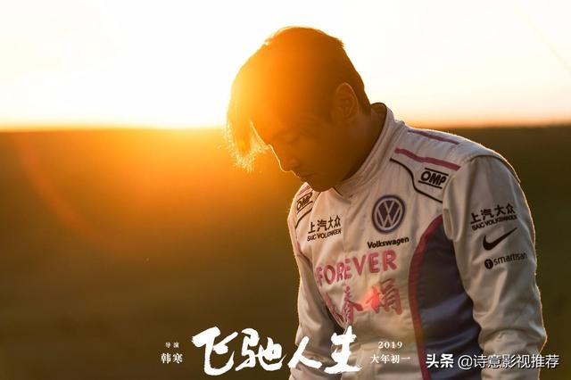2019����������ӳ��Ӱ���а����ӰԺ��Ƭ���⾩���˵����һ