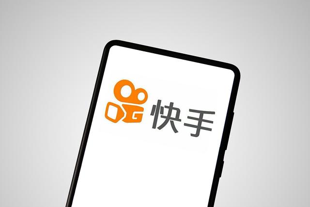 快手电商提高抽佣:自建抽5%,第三方抽50%实际佣金