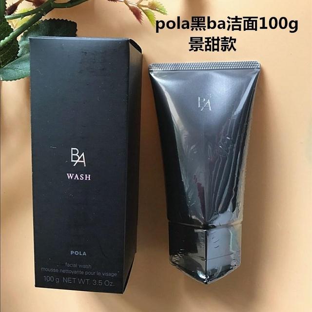 秋冬用什么补水洗面奶?给大家推荐比较好用的温和补水保湿洗面奶