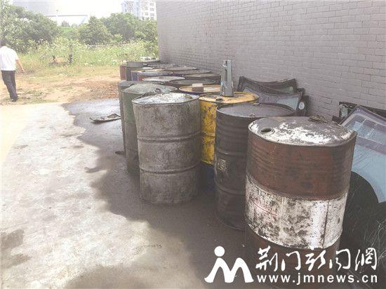 ��֪����һ�ַϻ��Ϳ���Ⱦ�����ˮ