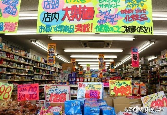 日本人眼中的100万日元相当于中国的多少人民币?