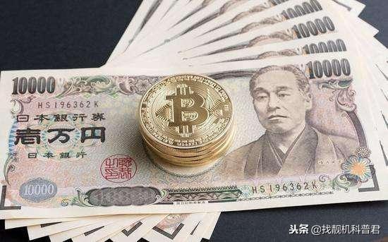 日本人眼中的100万日元相当于中国的多少人民币?