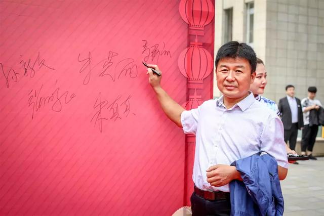 开创新纪元,筑梦新征程:河南新龙集团20载,乔迁庆典仪式举行