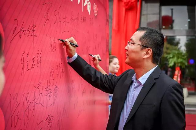 开创新纪元,筑梦新征程:河南新龙集团20载,乔迁庆典仪式举行