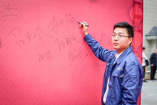 开创新纪元,筑梦新征程:河南新龙集团20载,乔迁庆典仪式举行