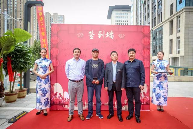 开创新纪元,筑梦新征程:河南新龙集团20载,乔迁庆典仪式举行