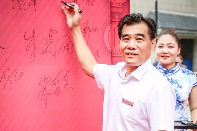 开创新纪元,筑梦新征程:河南新龙集团20载,乔迁庆典仪式举行