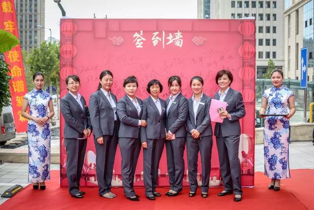 开创新纪元,筑梦新征程:河南新龙集团20载,乔迁庆典仪式举行
