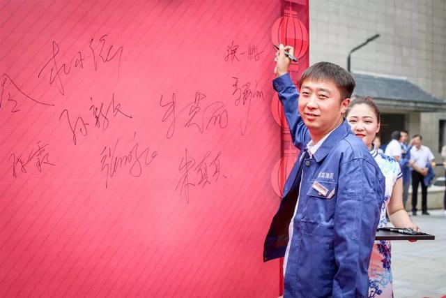 开创新纪元,筑梦新征程:河南新龙集团20载,乔迁庆典仪式举行