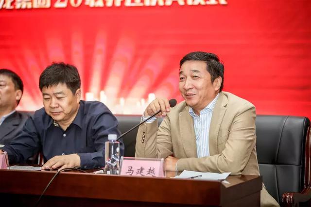 开创新纪元,筑梦新征程:河南新龙集团20载,乔迁庆典仪式举行