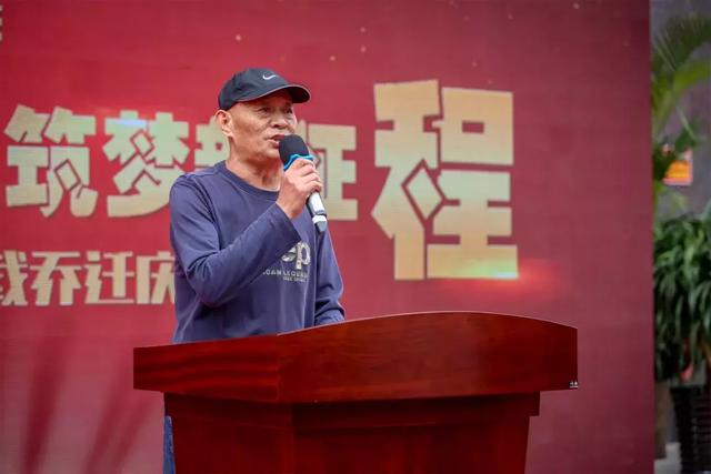 开创新纪元,筑梦新征程:河南新龙集团20载,乔迁庆典仪式举行