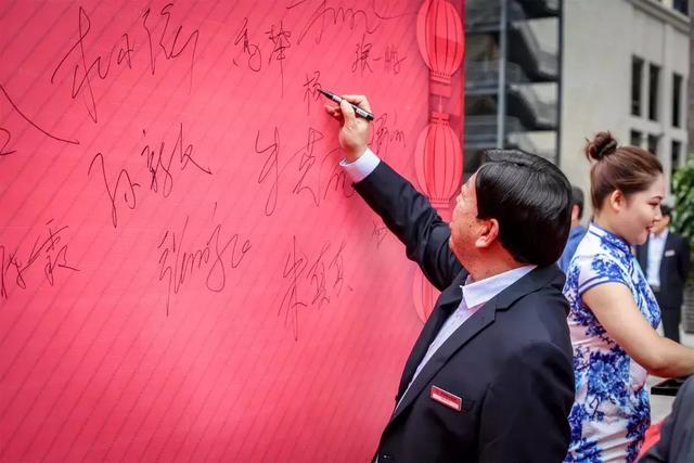 开创新纪元,筑梦新征程:河南新龙集团20载,乔迁庆典仪式举行