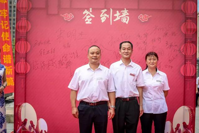 开创新纪元,筑梦新征程:河南新龙集团20载,乔迁庆典仪式举行