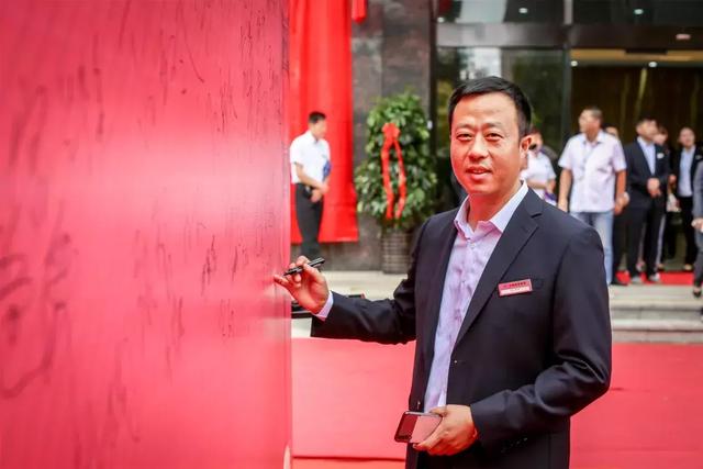 开创新纪元,筑梦新征程:河南新龙集团20载,乔迁庆典仪式举行