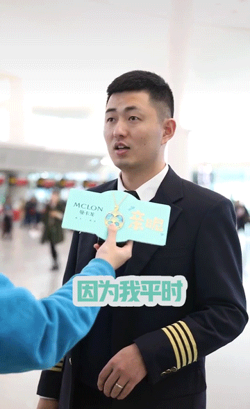 品牌如何借势公益营销?这7个抖音母亲节案例口碑流量双丰收
