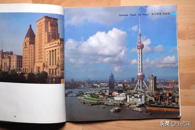 两本老画册再次让你梦回90年代的上海!
