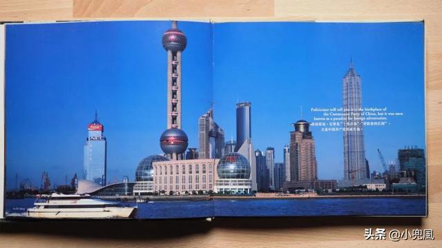 两本老画册再次让你梦回90年代的上海!