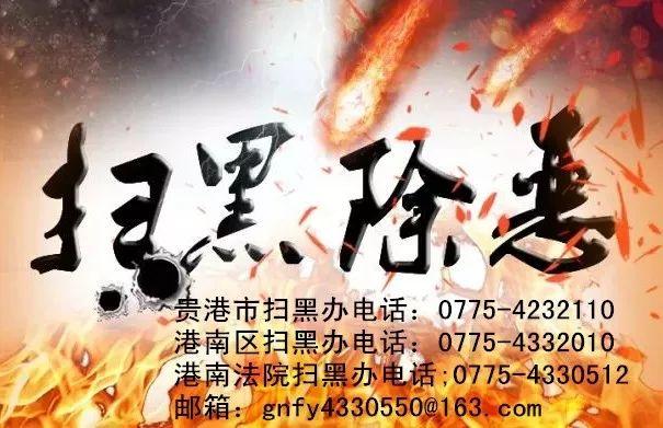 淘宝账号被冻结,“失踪”母亲现身支付孩子抚养费 【第295期】