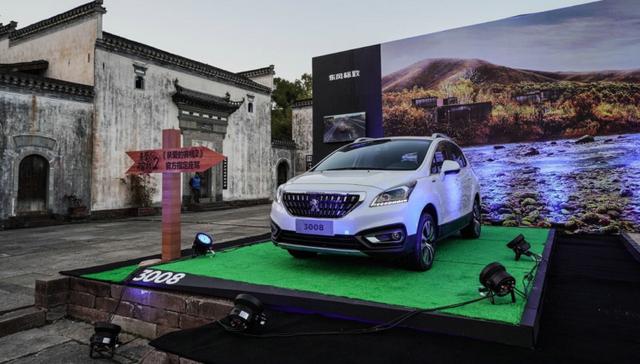 �������SUV����2019������ �ö�ά�Ȳ�Ʒ���������ʼ۱ȡ�