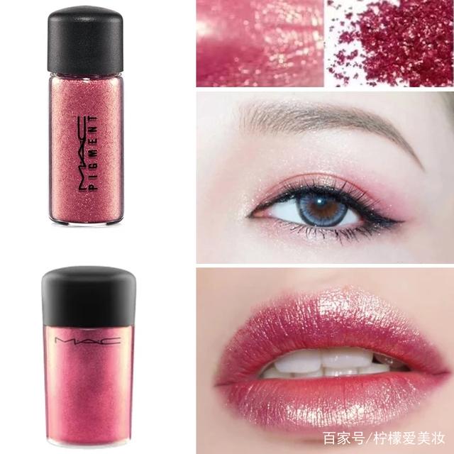 MAC����Щƽ���ֺ��õĲ�ױ��Ʒ��get���˼��֣�